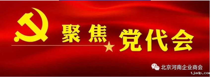 企业微信截图_17287026161103.png