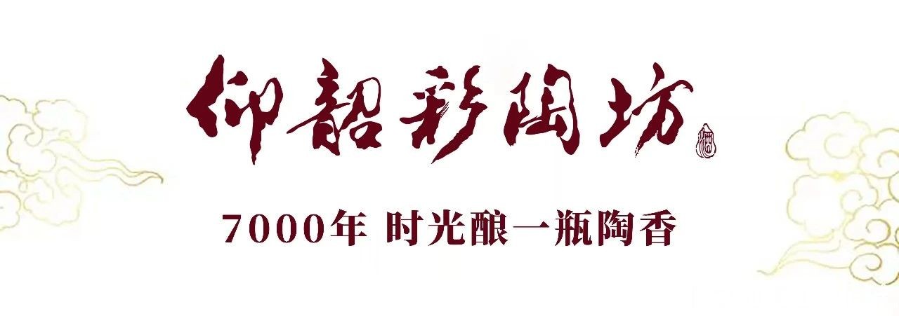 微信图片_20241202092055.jpg