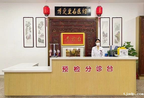 微信图片_20241210150516.jpg